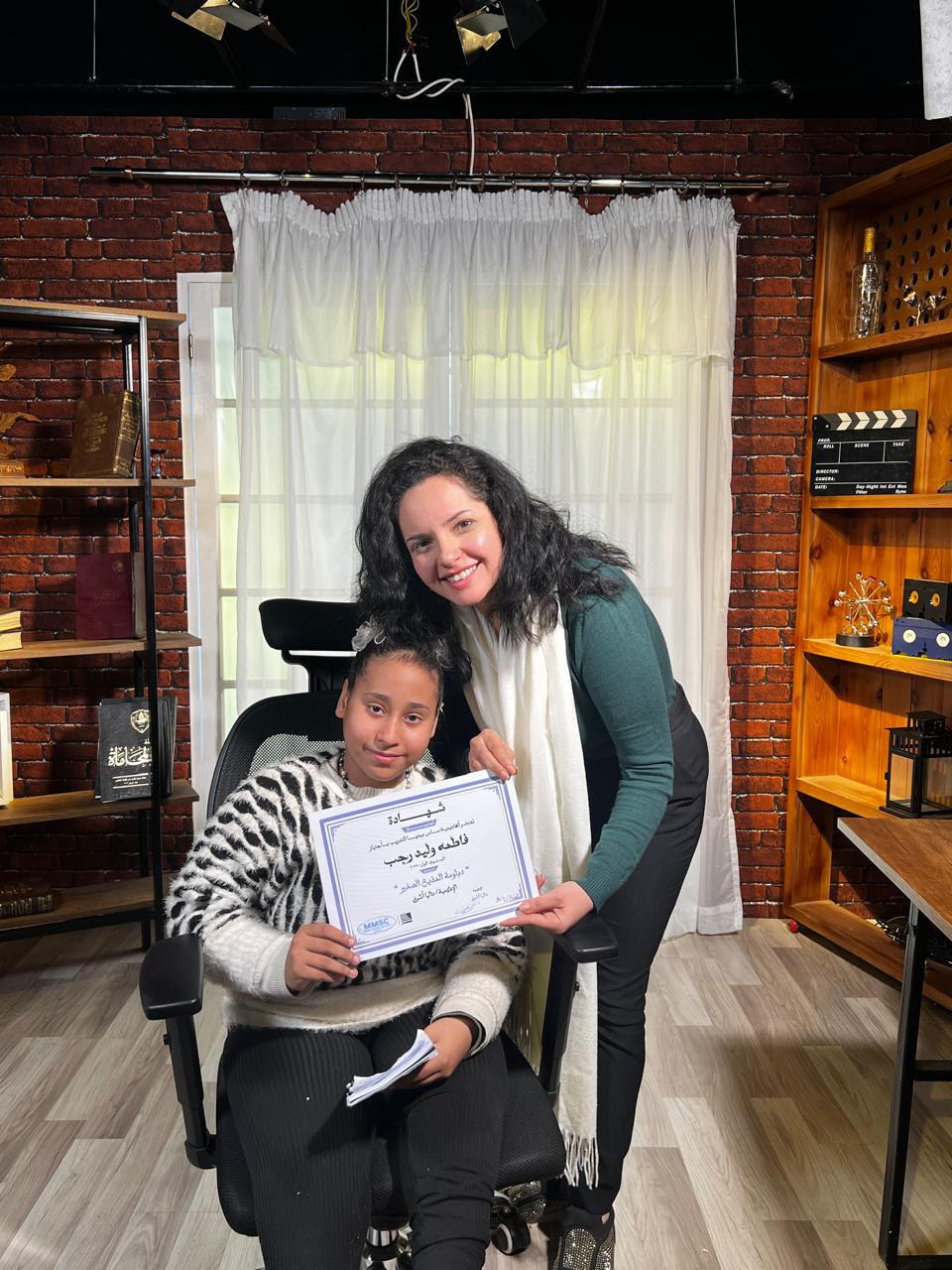 القومي لذوي الإعاقة