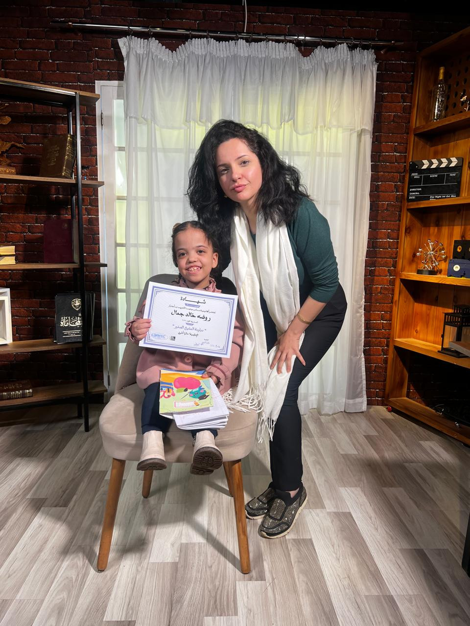 القومي لذوي الإعاقة