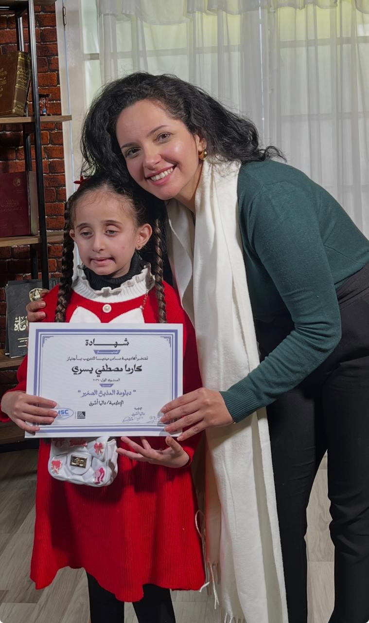 القومي لذوي الإعاقة