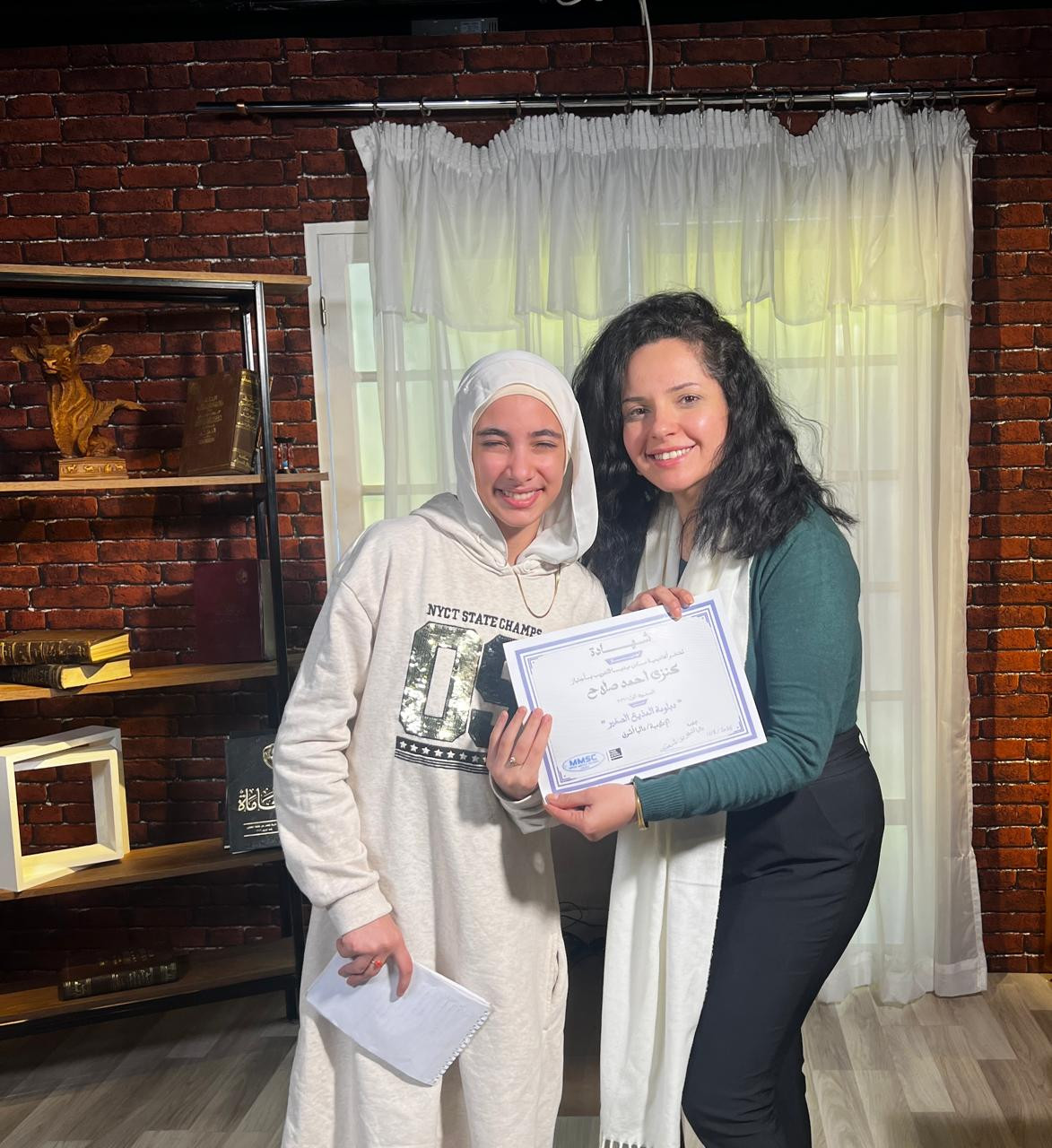 القومي لذوي الإعاقة