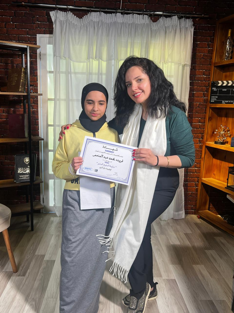 القومي لذوي الإعاقة