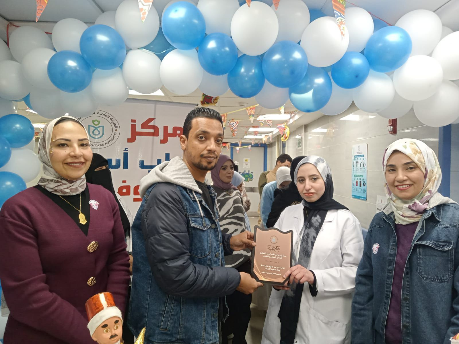 حملة ابتسامات مدى الحياة