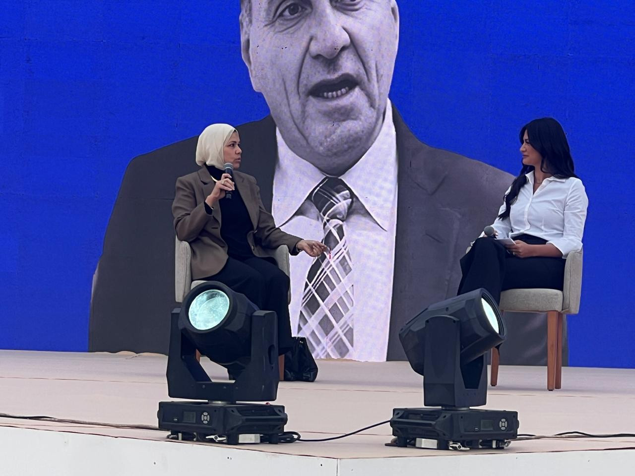 مؤتمر رشا عبد العال