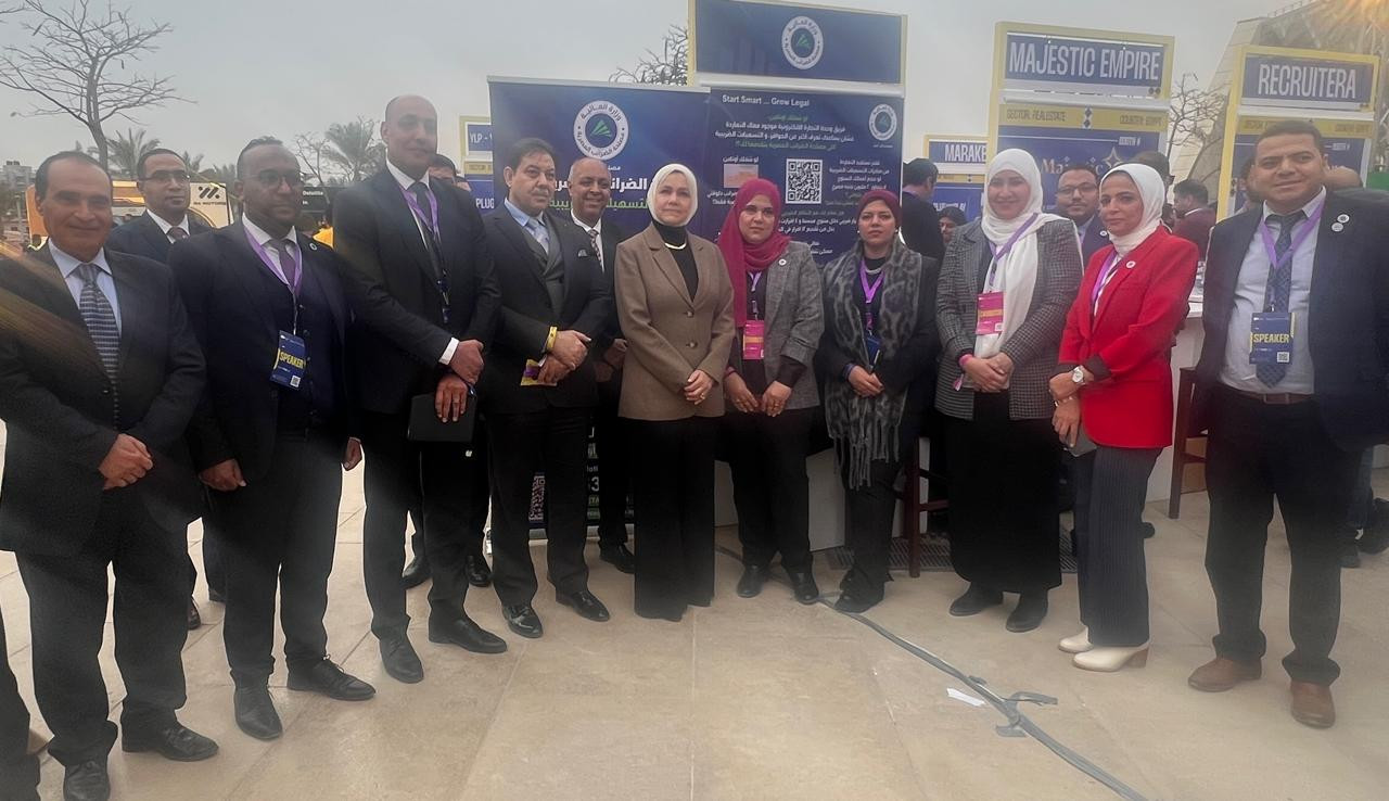 مؤتمر رشا عبد العال