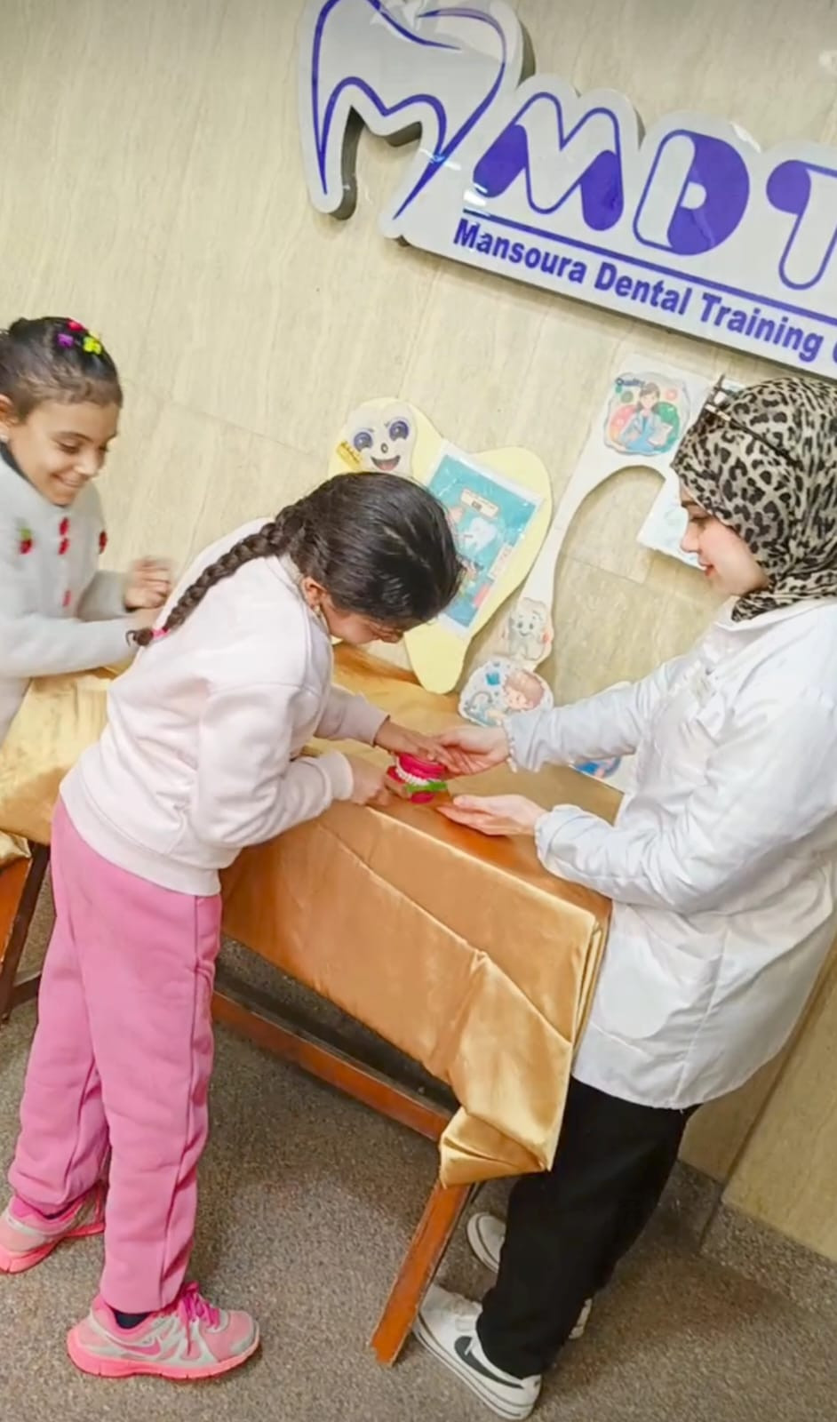 اليوم الوطني للاسنان