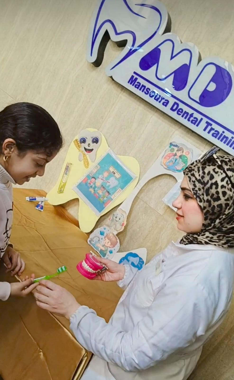 اليوم الوطني للاسنان