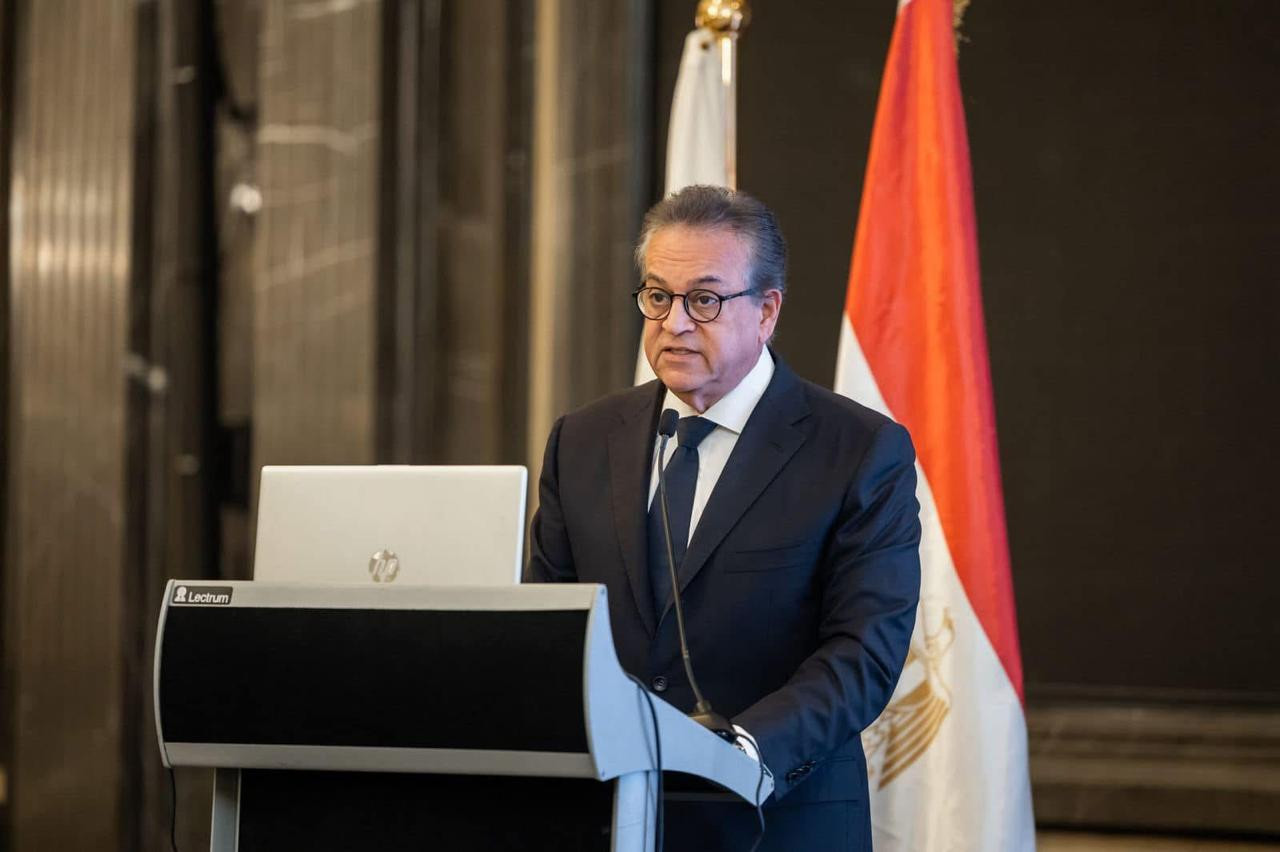 منحة يابانية