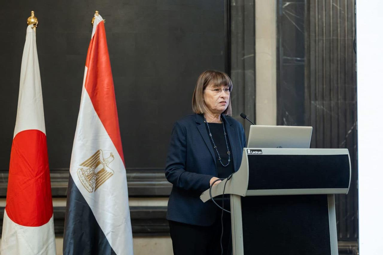 منحة يابانية