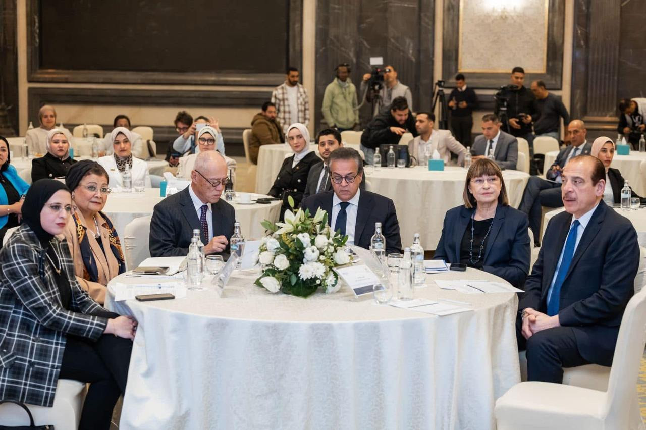 منحة يابانية