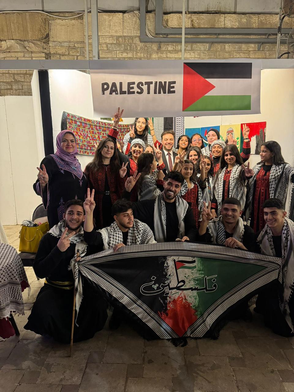 سفارة فلسطين