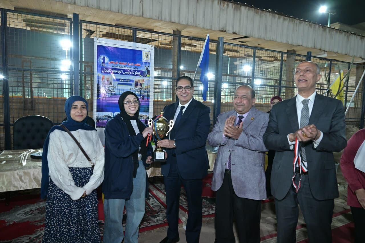 جامعة القاهرة