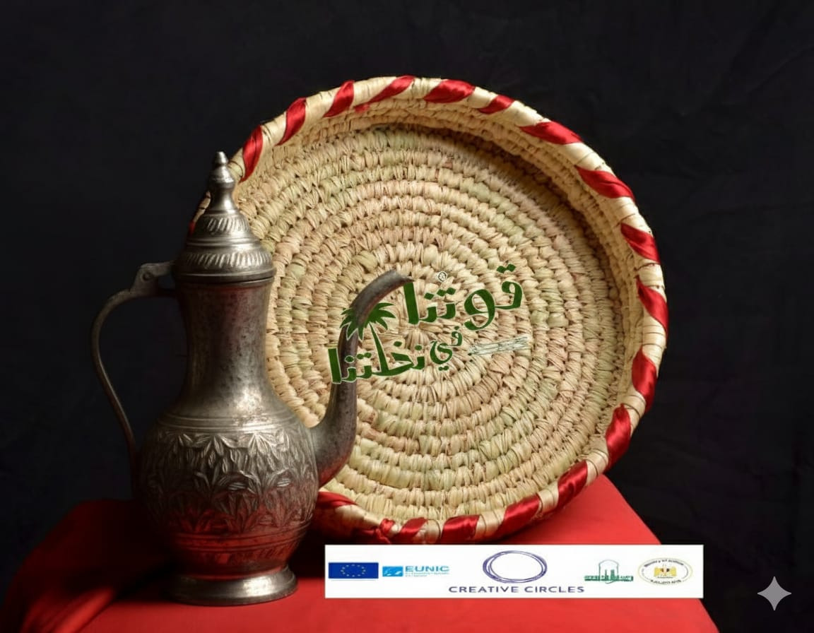 الأعلى للثقافة