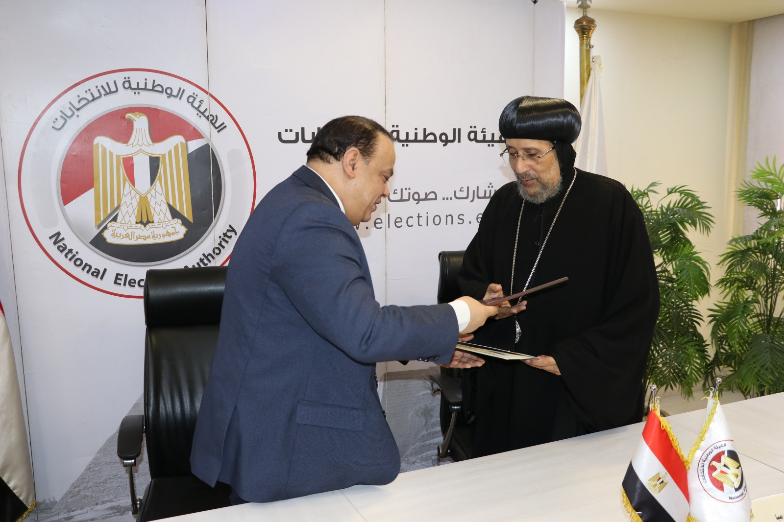 الهيئة الوطنية للانتخابات