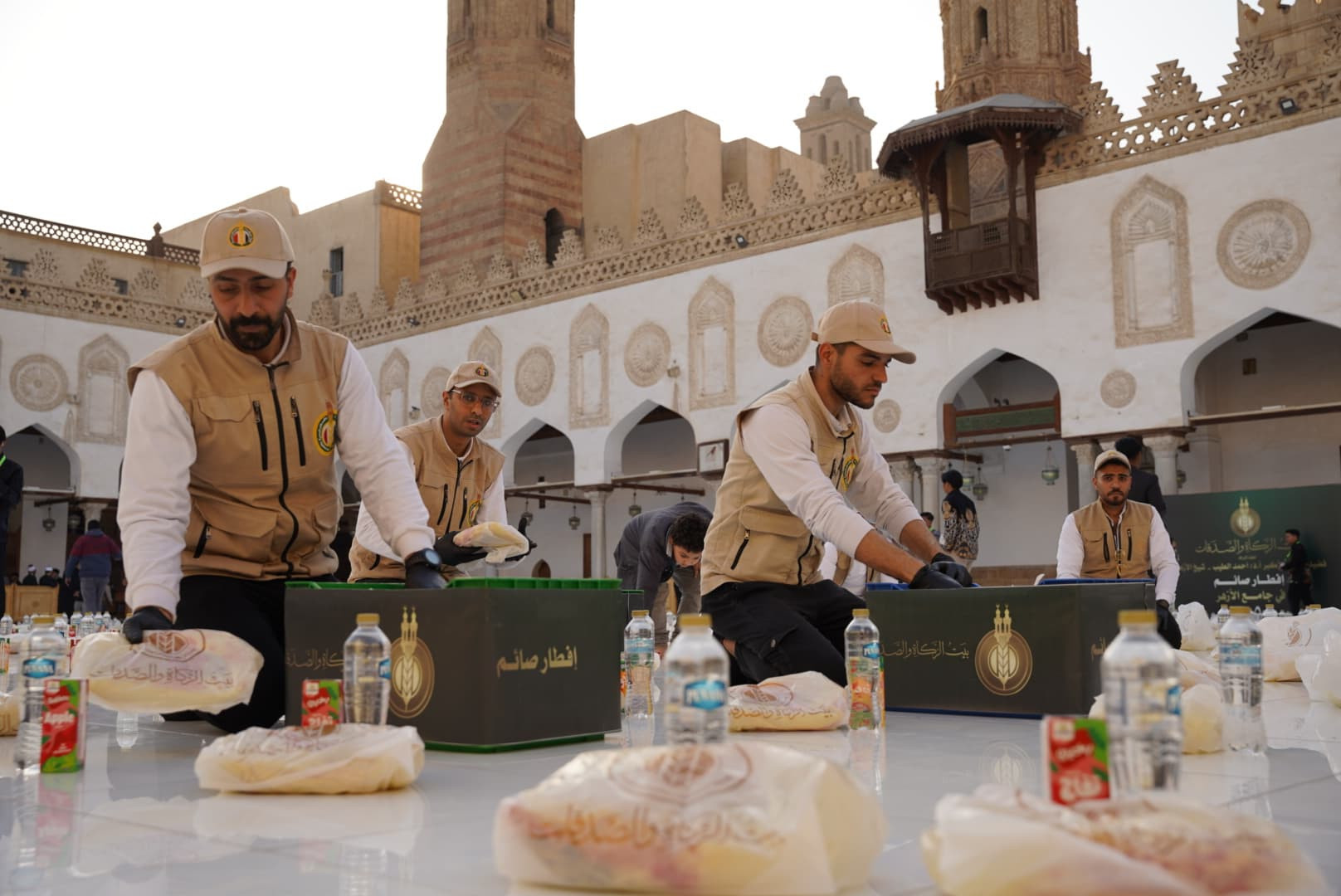 بيت الزكاة والصدقات