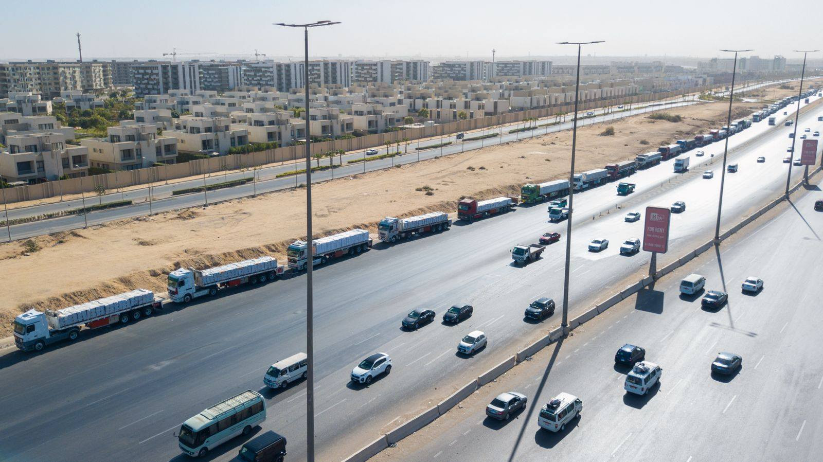 تحيا مصر وبيت الزكاة والصدقات