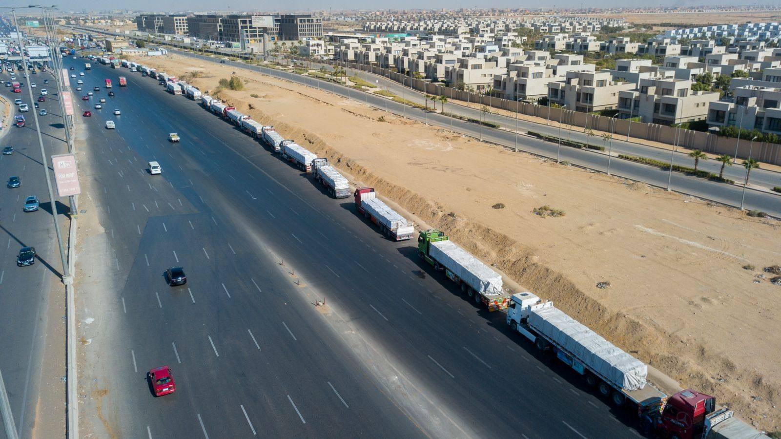 تحيا مصر وبيت الزكاة والصدقات