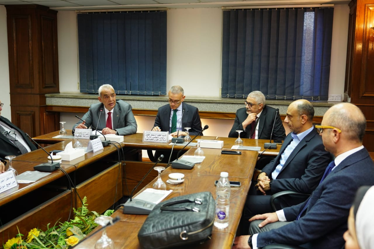 مصر للطيران