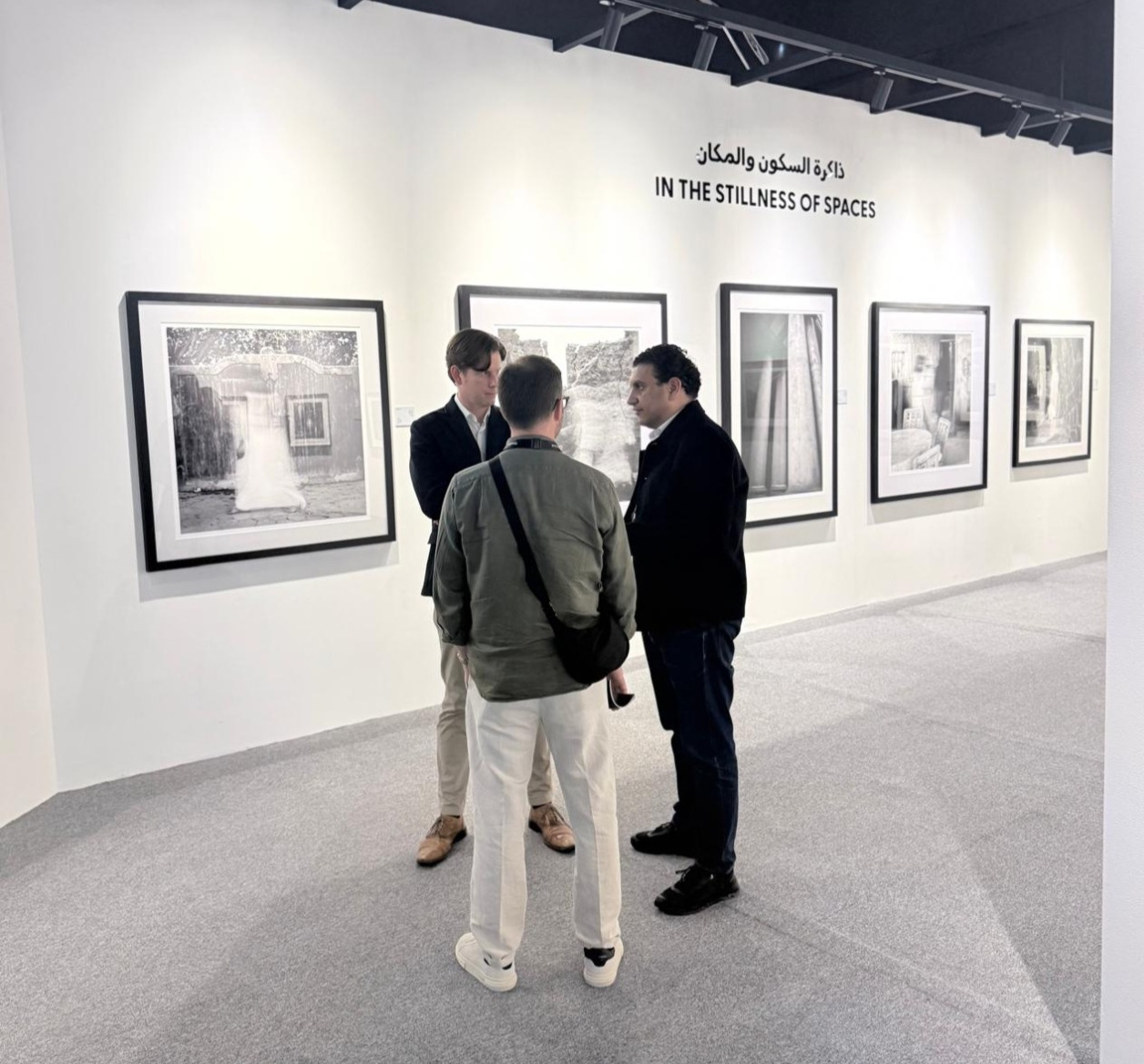 روماني حافظ