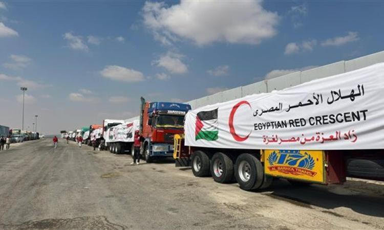 الهلال الأحمر المصري