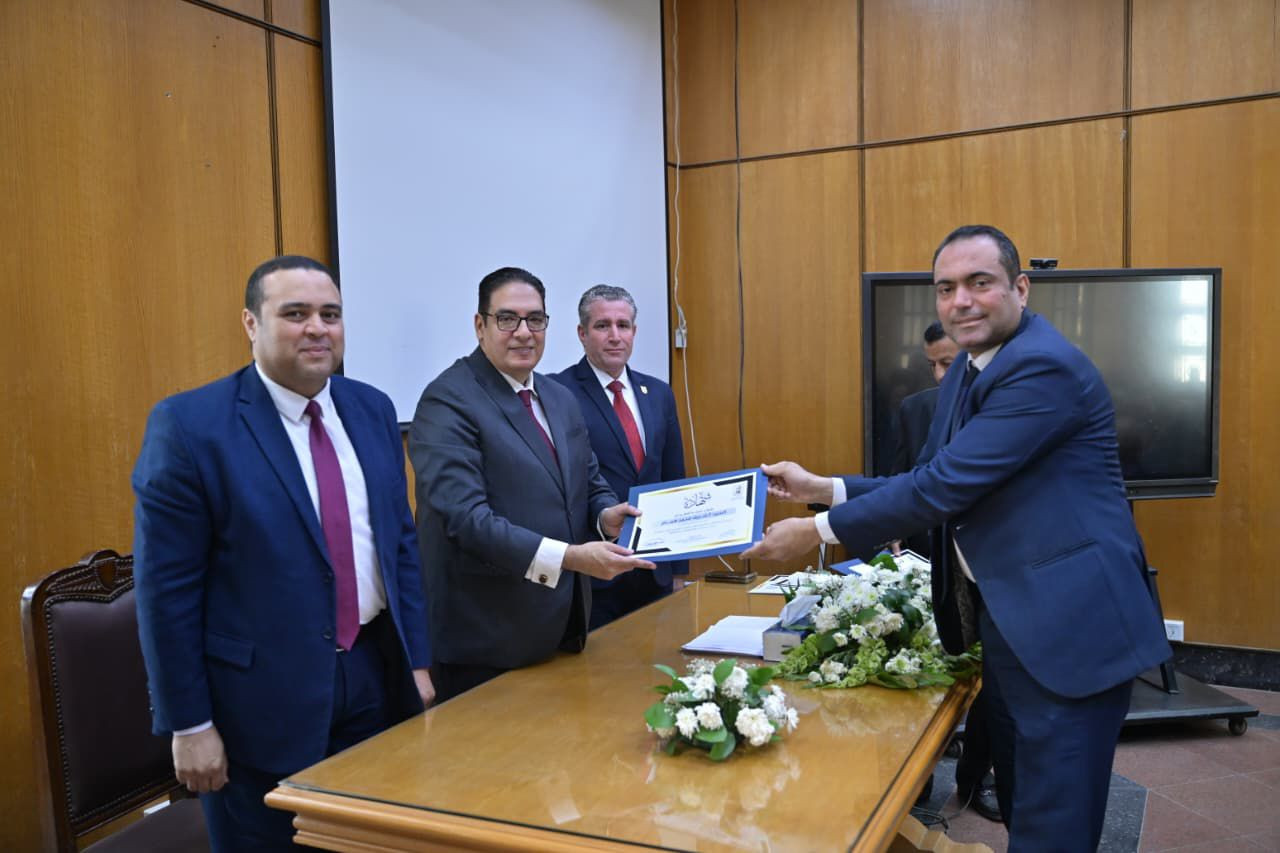 جامعة القاهرة