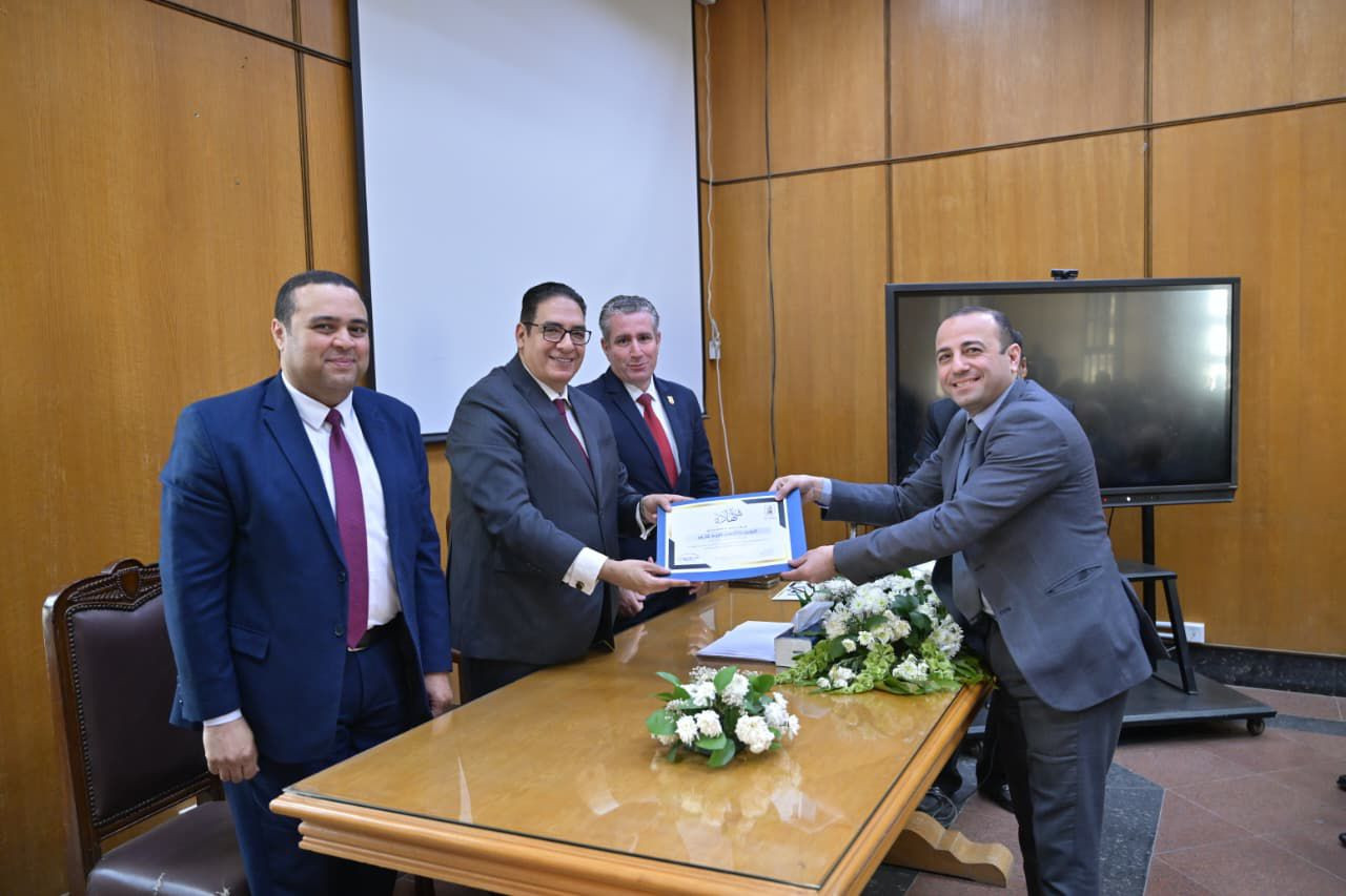 جامعة القاهرة