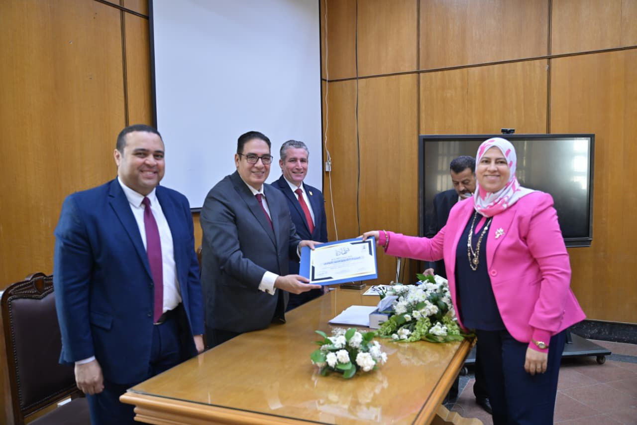 جامعة القاهرة