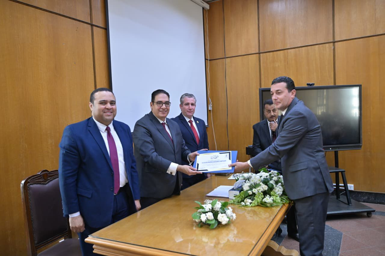 جامعة القاهرة