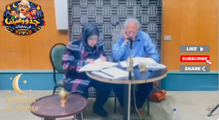 سامح الصريطي