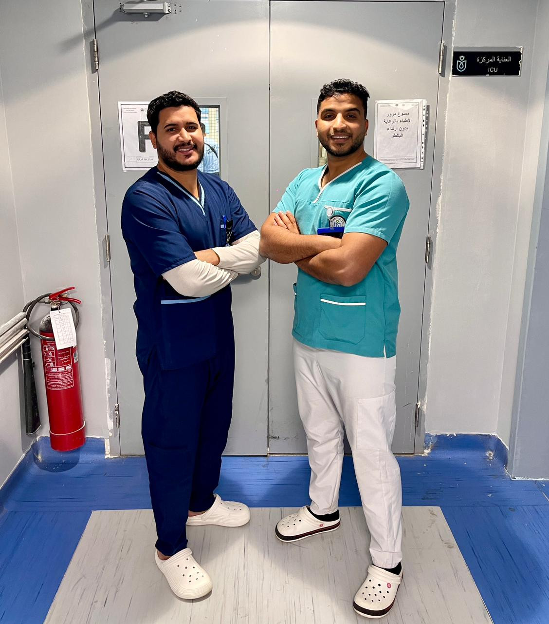 هيئة الرعاية الصحية