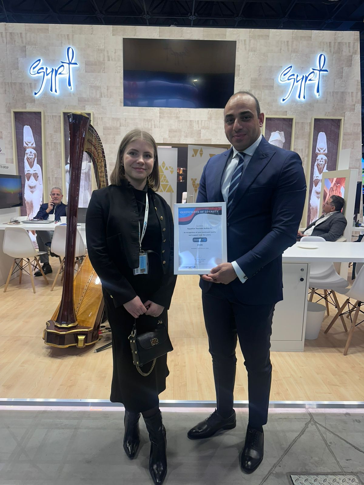 وزارة السياحة والآثار