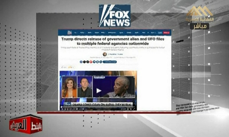 بالبنط العريض