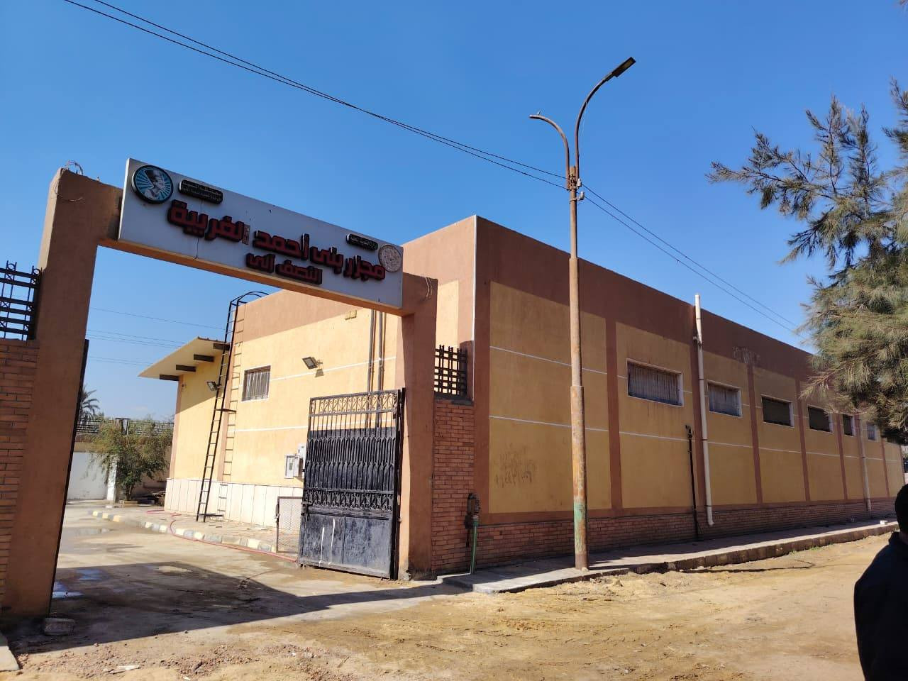 مجزر بنى أحمد