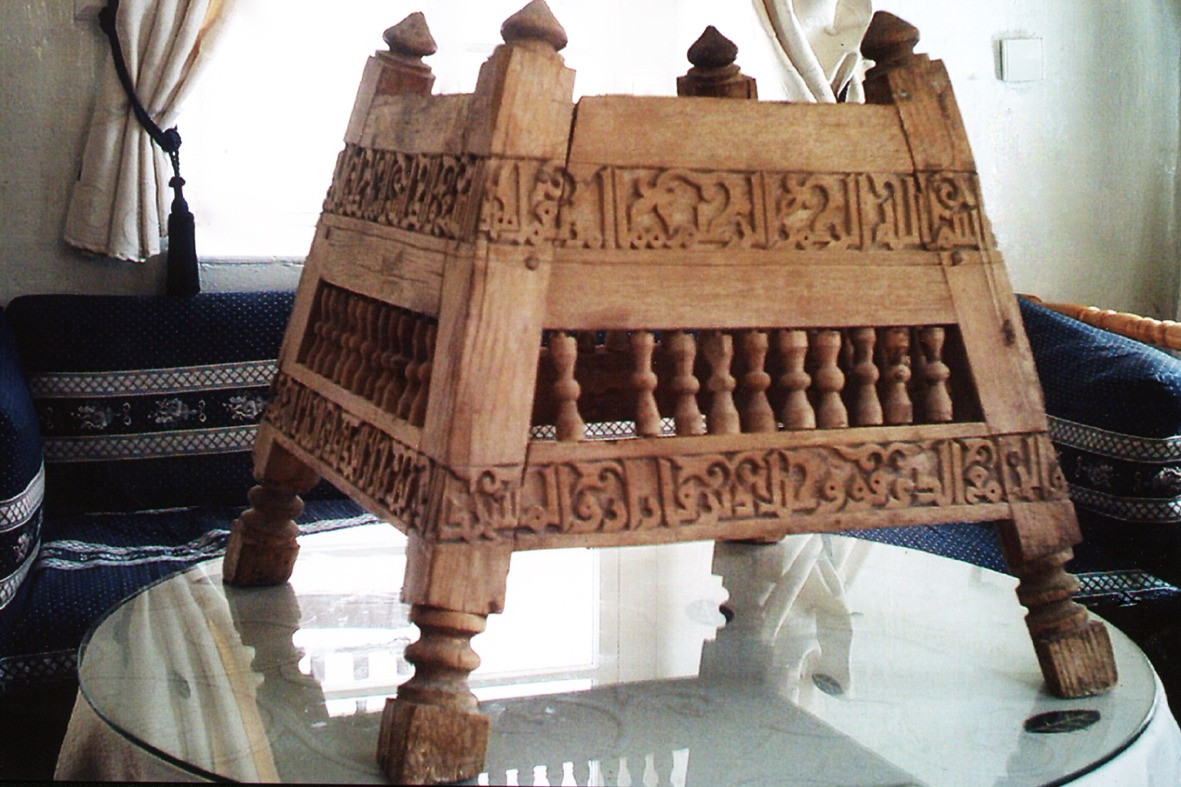 جامع في دير كاترين