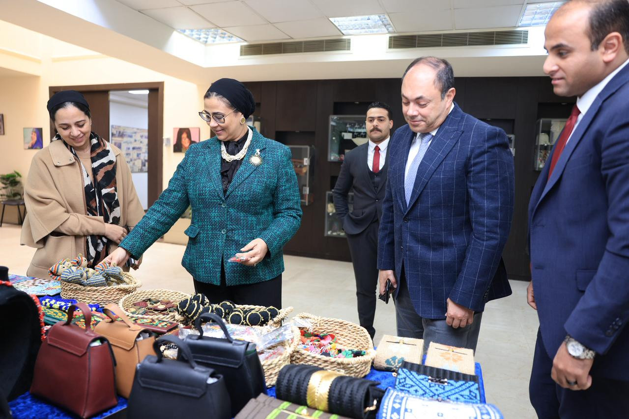 قومي المرأة