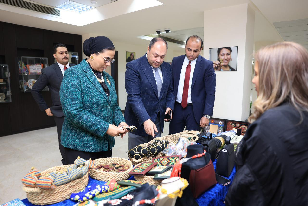 قومي المرأة