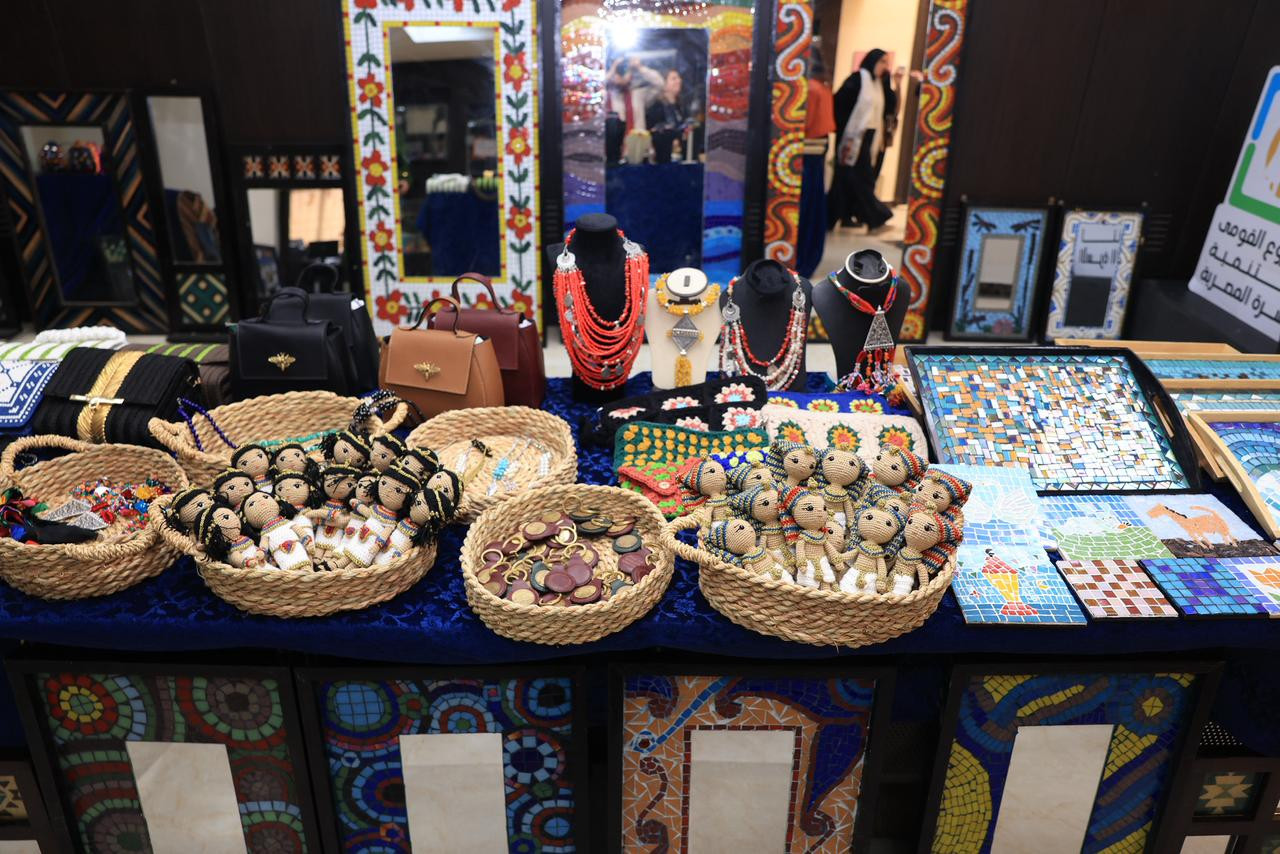 قومي المرأة