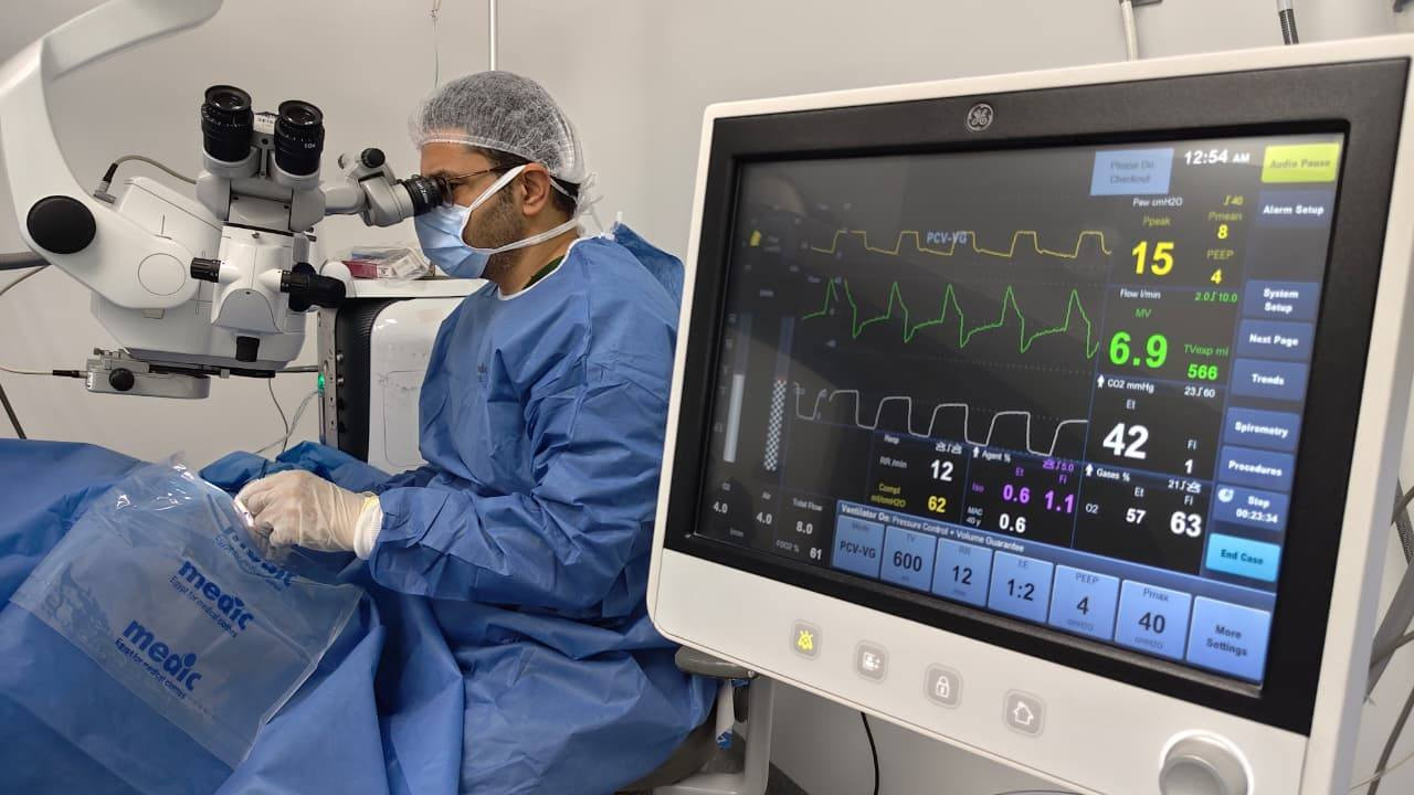 الرعاية الصحية