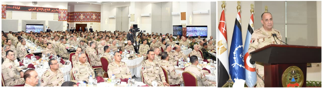 وزير الدفاع