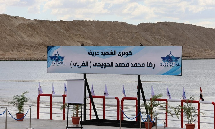 الفريق أسامة ربيع ومحافظ الإسماعيلية يشهدان افتتاح كباري 