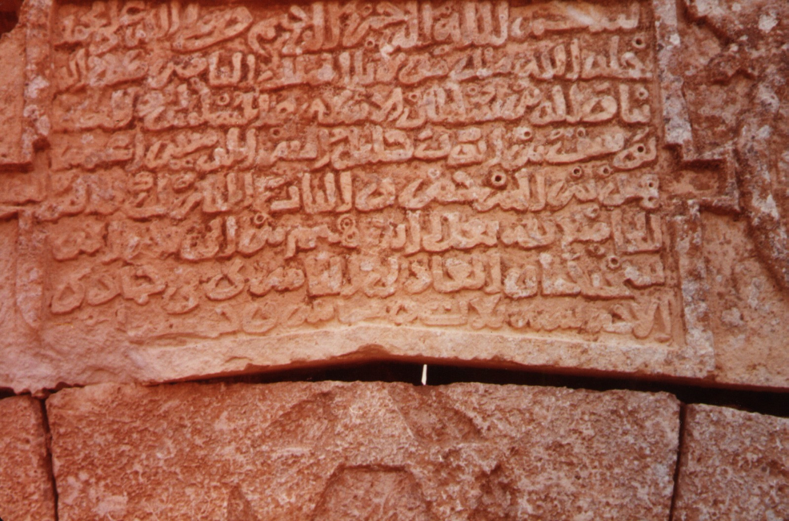 قلعة الجندي