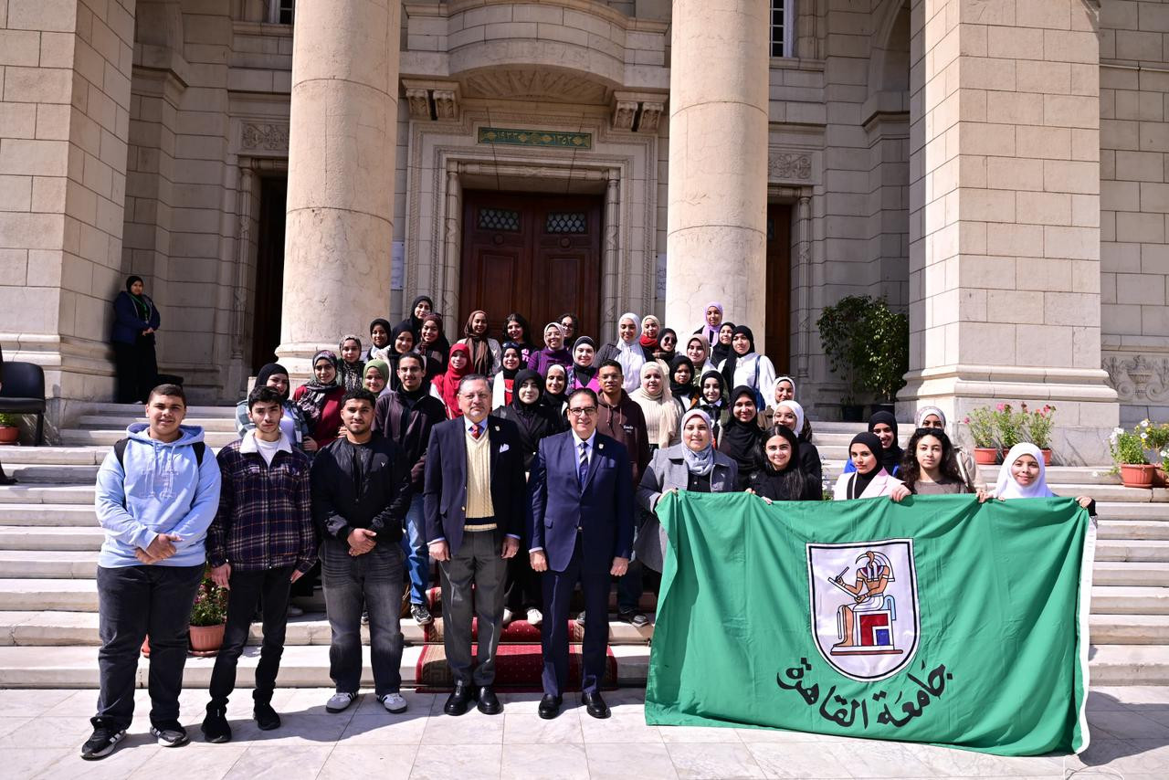 جامعة القاهرة وزارد العزة