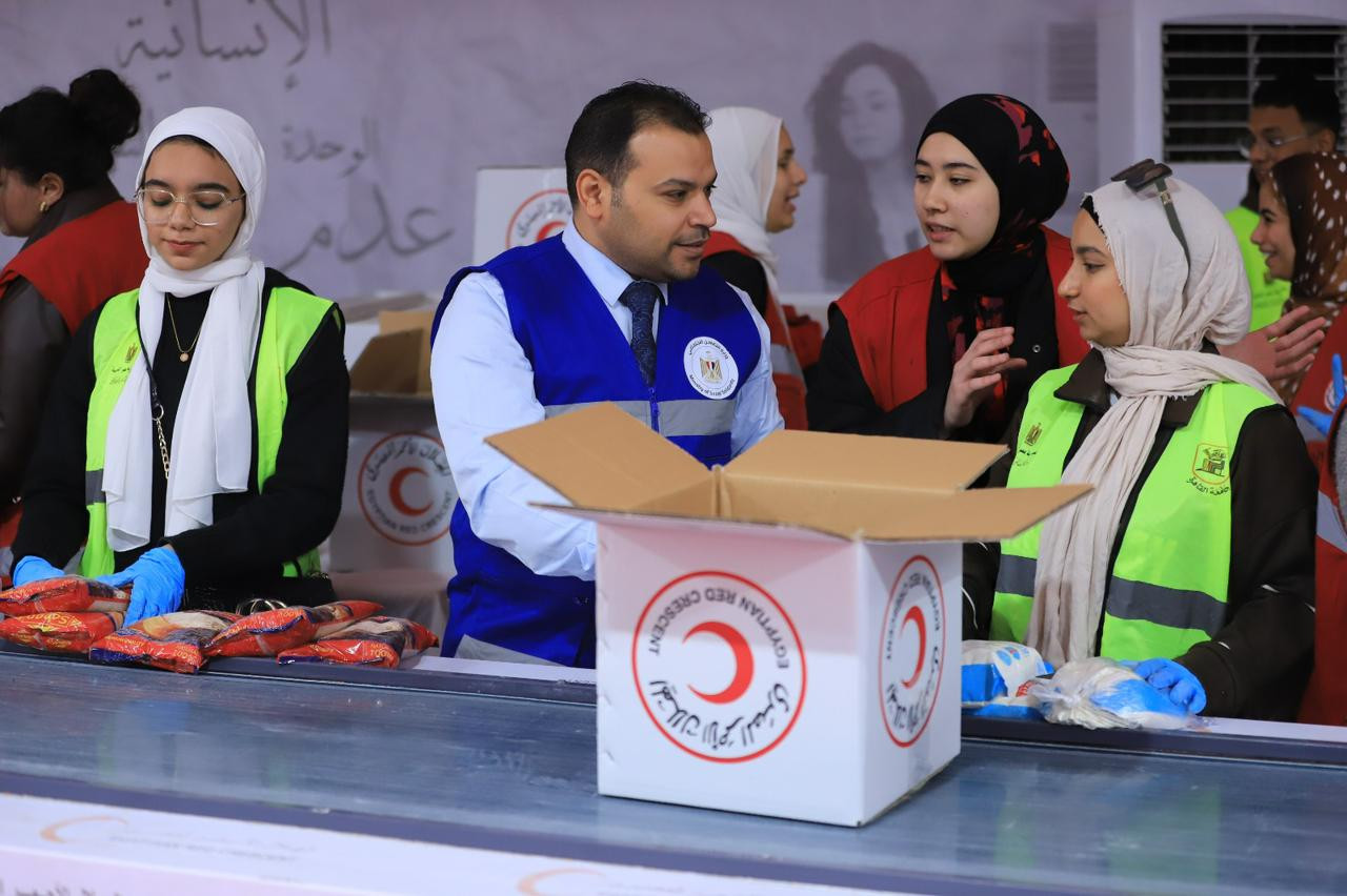 جامعة القاهرة وزارد العزة