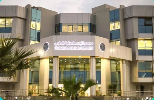 الرعاية الصحية