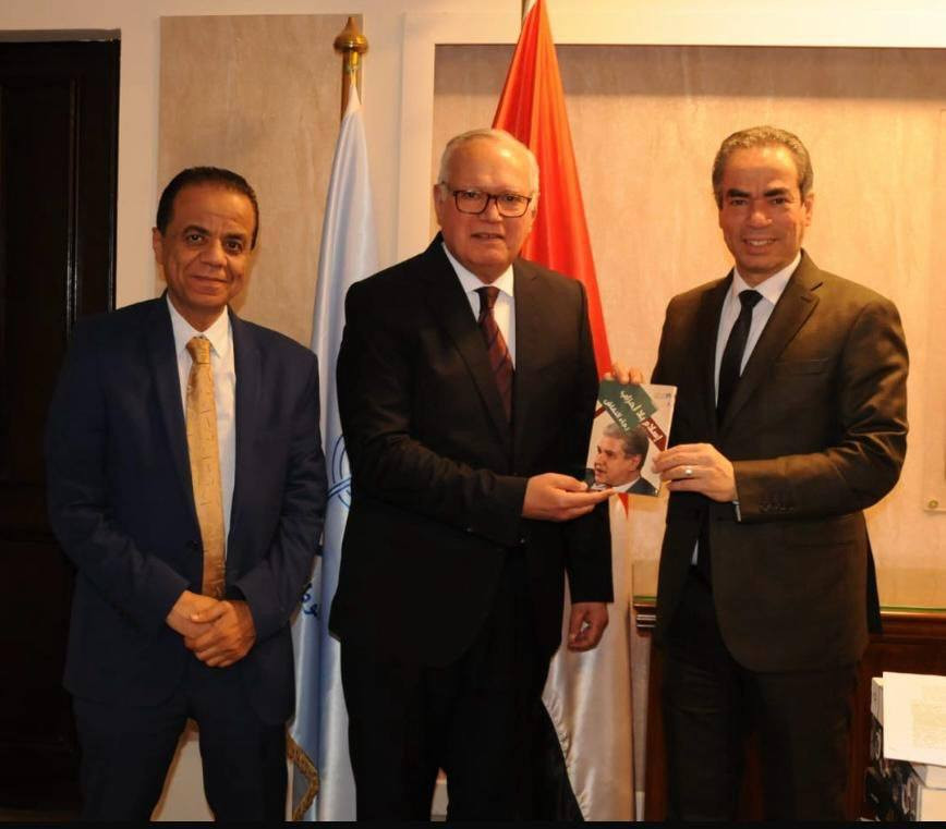 الوطنية للاعلام