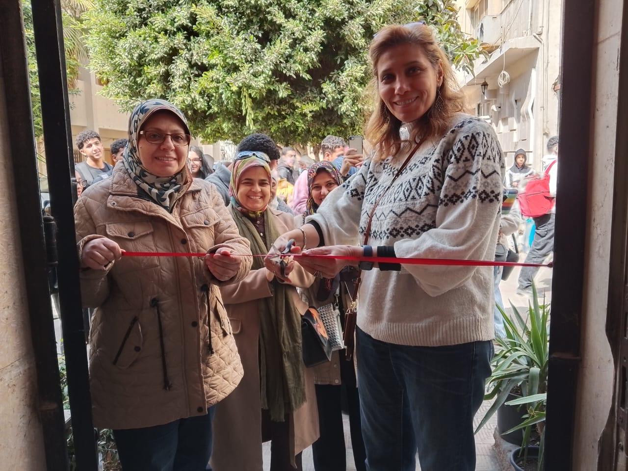 جامعة العاصمة