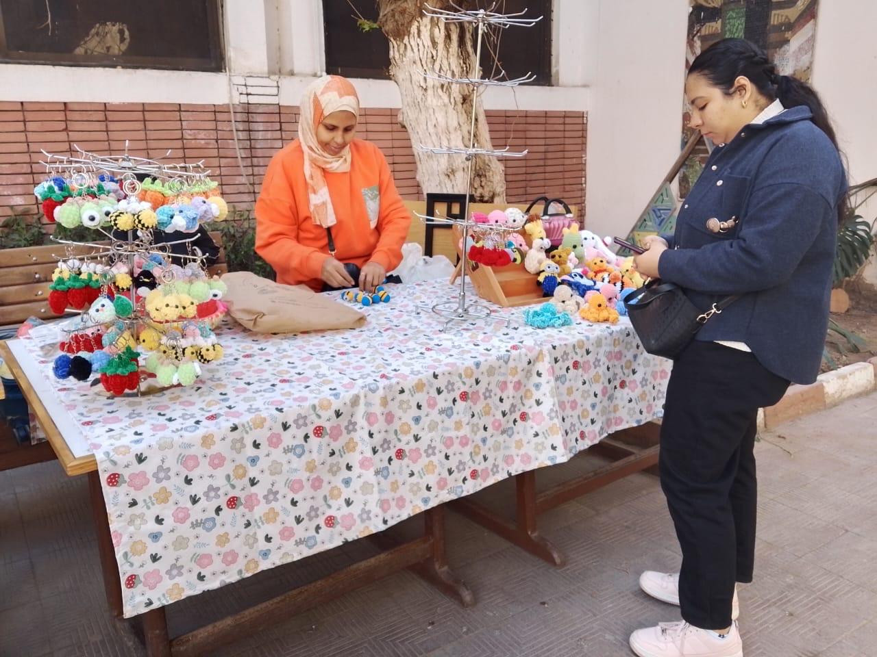 جامعة العاصمة