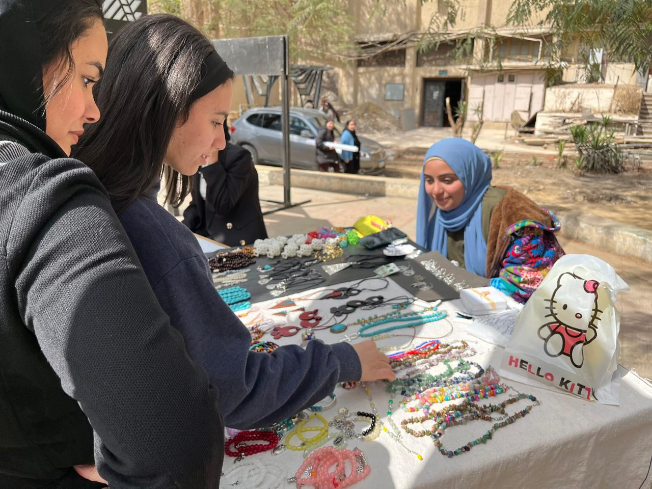 جامعة العاصمة