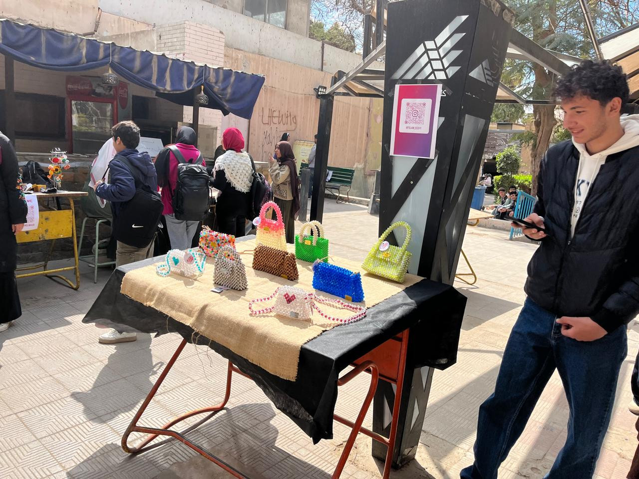 جامعة العاصمة