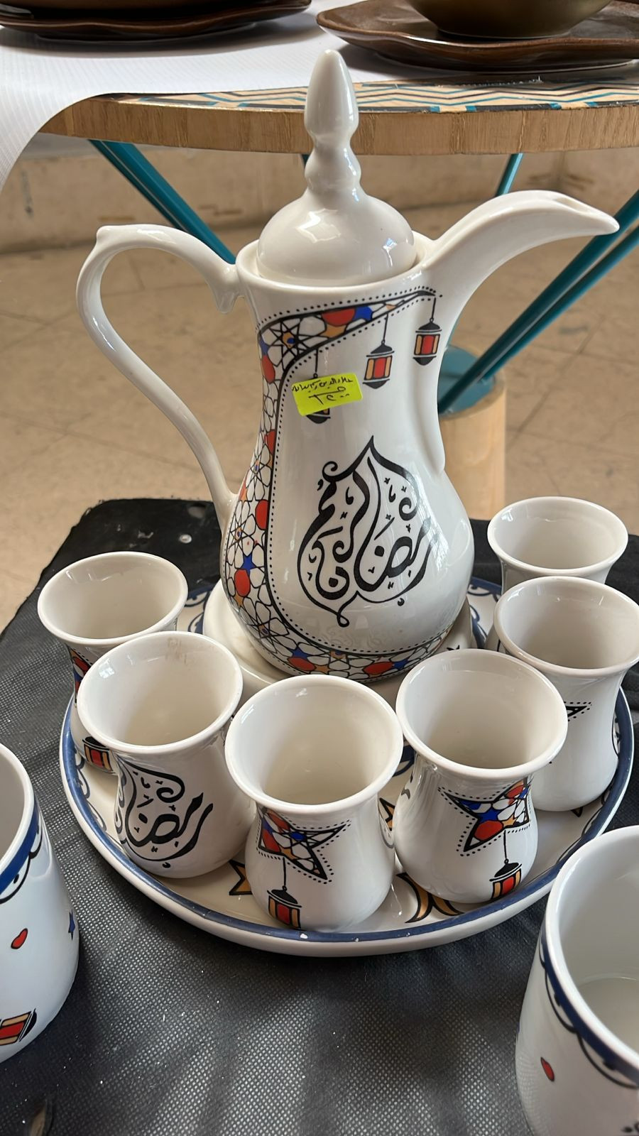 جامعة العاصمة