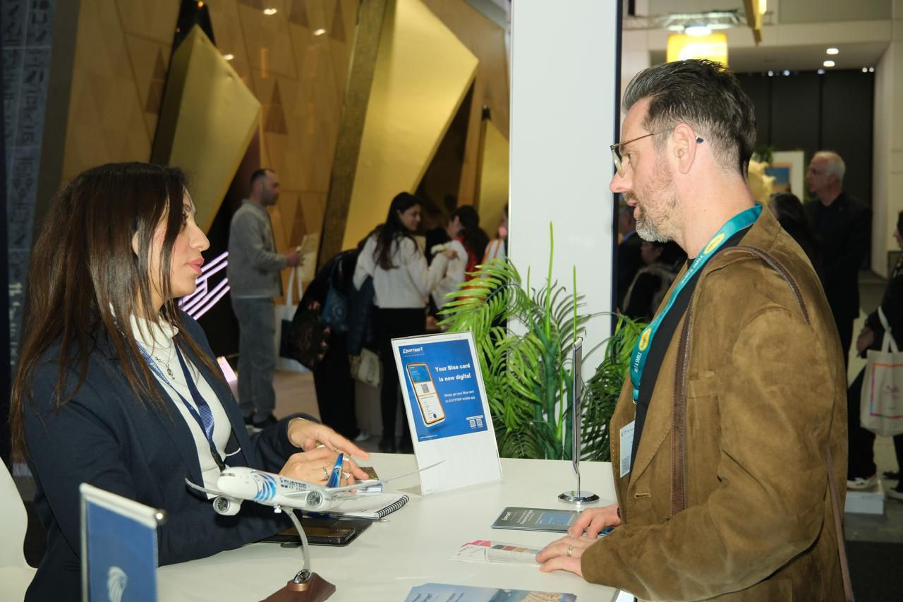 جناح مصر للطيران